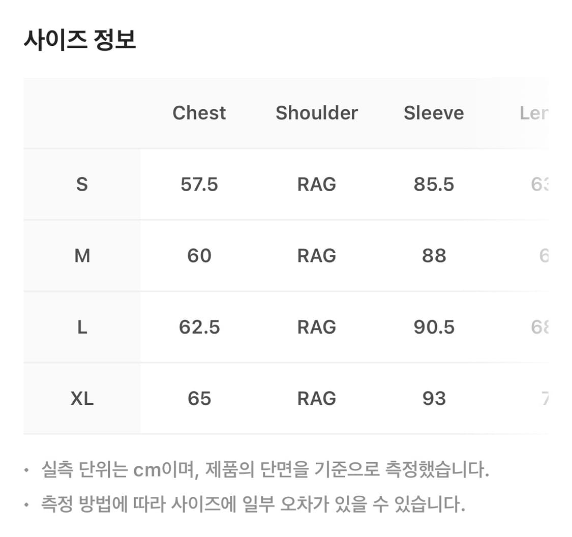 (L) 새상품 산산기어 삼성라이온즈 하프집업 플리스 네이비 상품이미지8