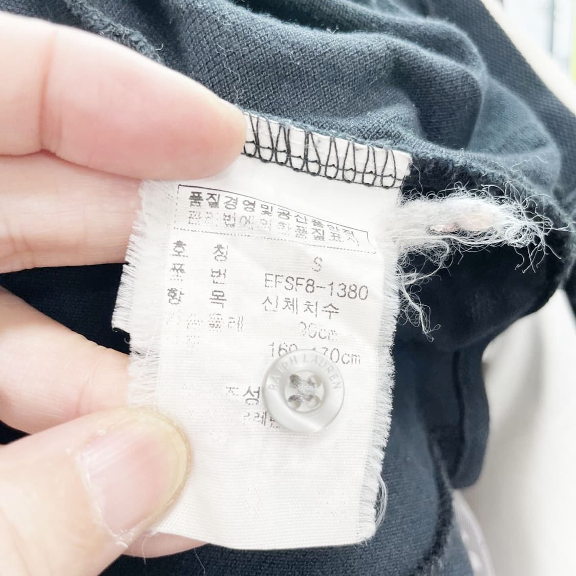 랄프로렌 여성 빅로고 캐주얼긴팔 S 진스센스 상품이미지5