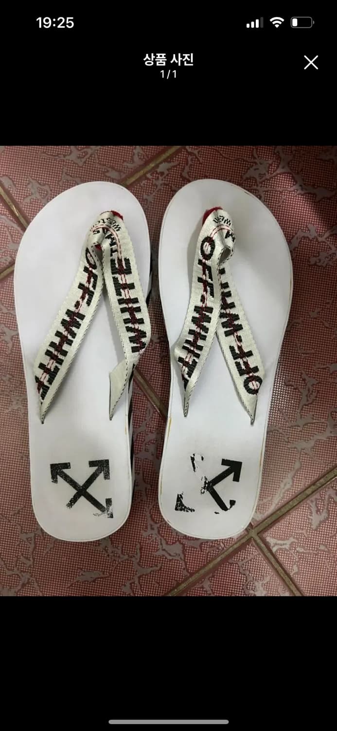오프화아트 20ss 쪼리 상품이미지1