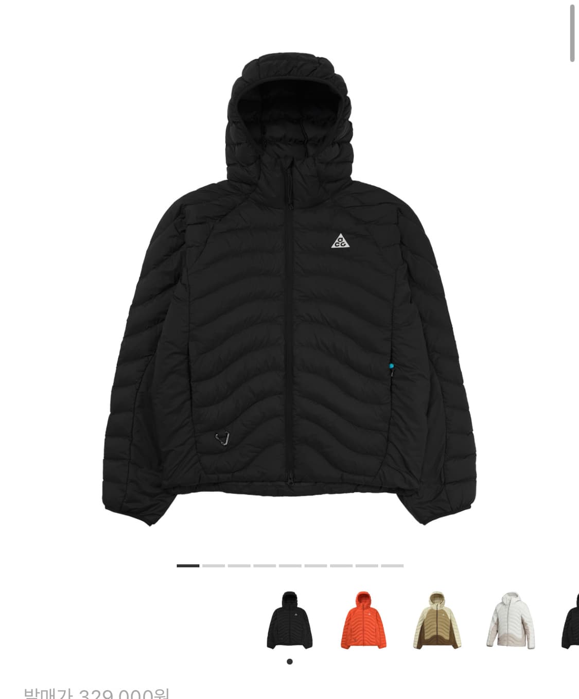 나이키 acg 경량패딩 XXL 상품이미지1