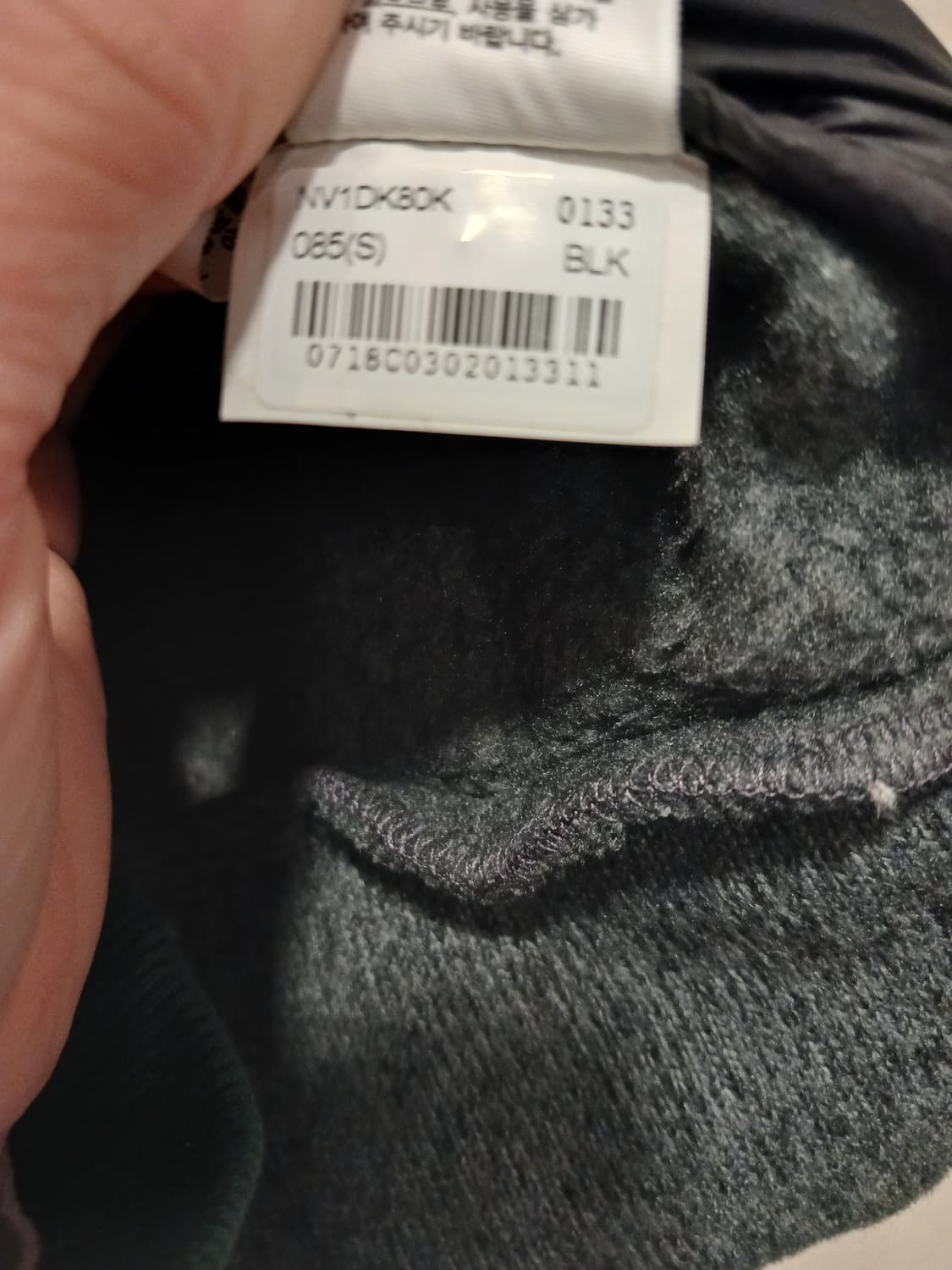 노스페이스 정품 여성 후드 패딩 조끼 85 ~ 90 사이즈 상품이미지6