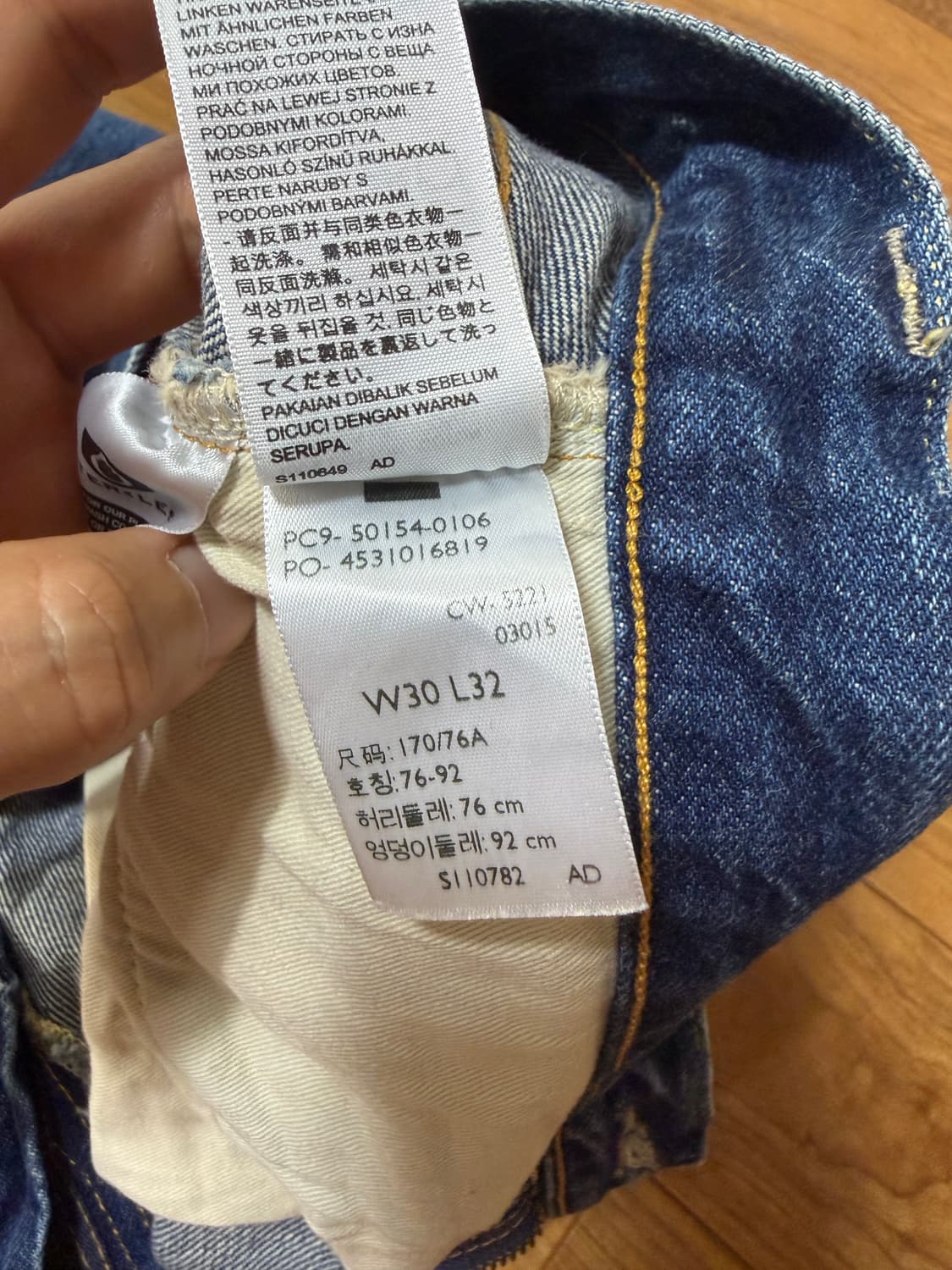 Lvc 54501  팝니다 상품이미지6