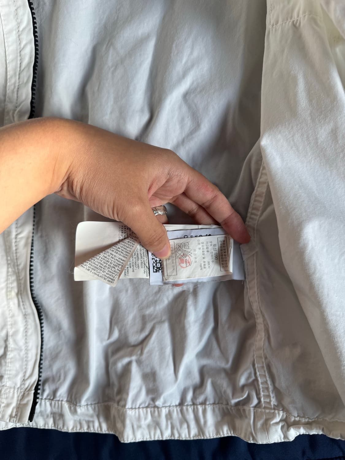 백화점 스톤아일랜드 화이트 자켓 상품이미지3