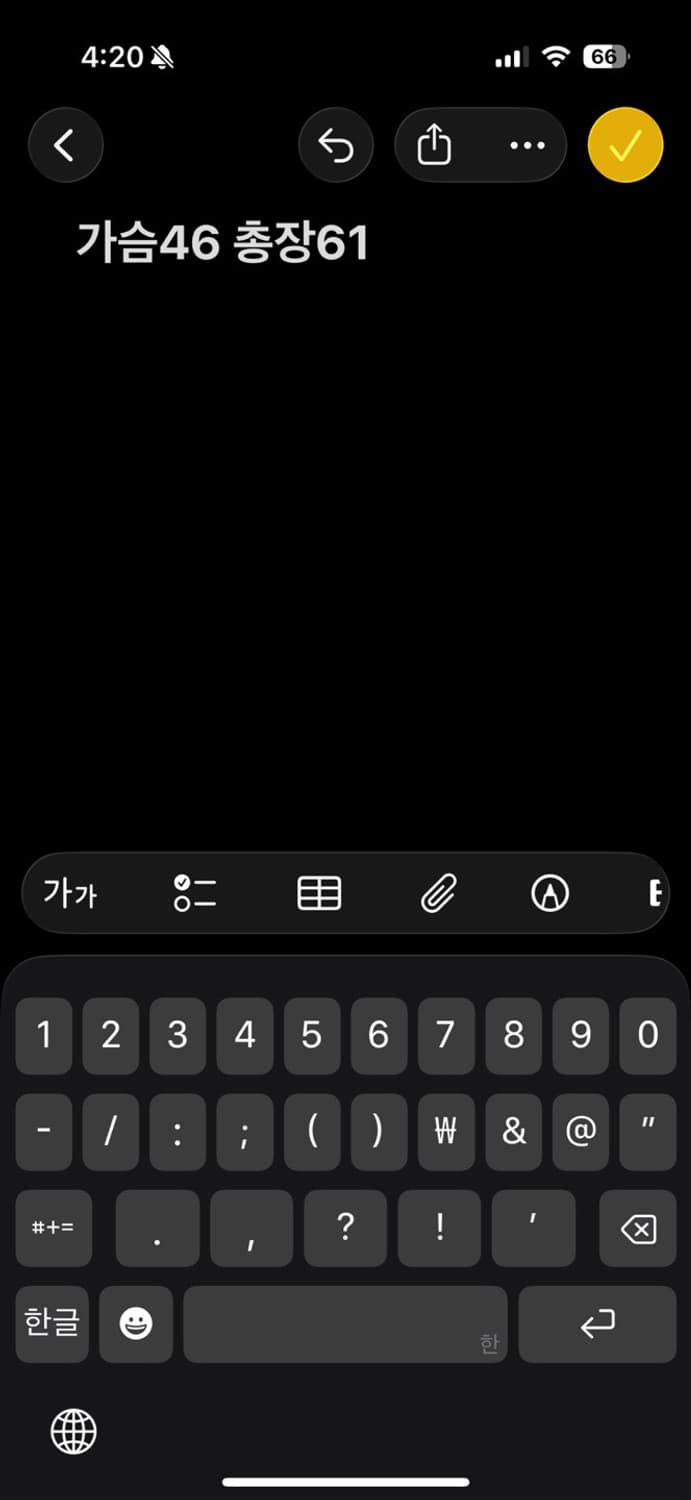 아크테릭스 후드집업 상품이미지5