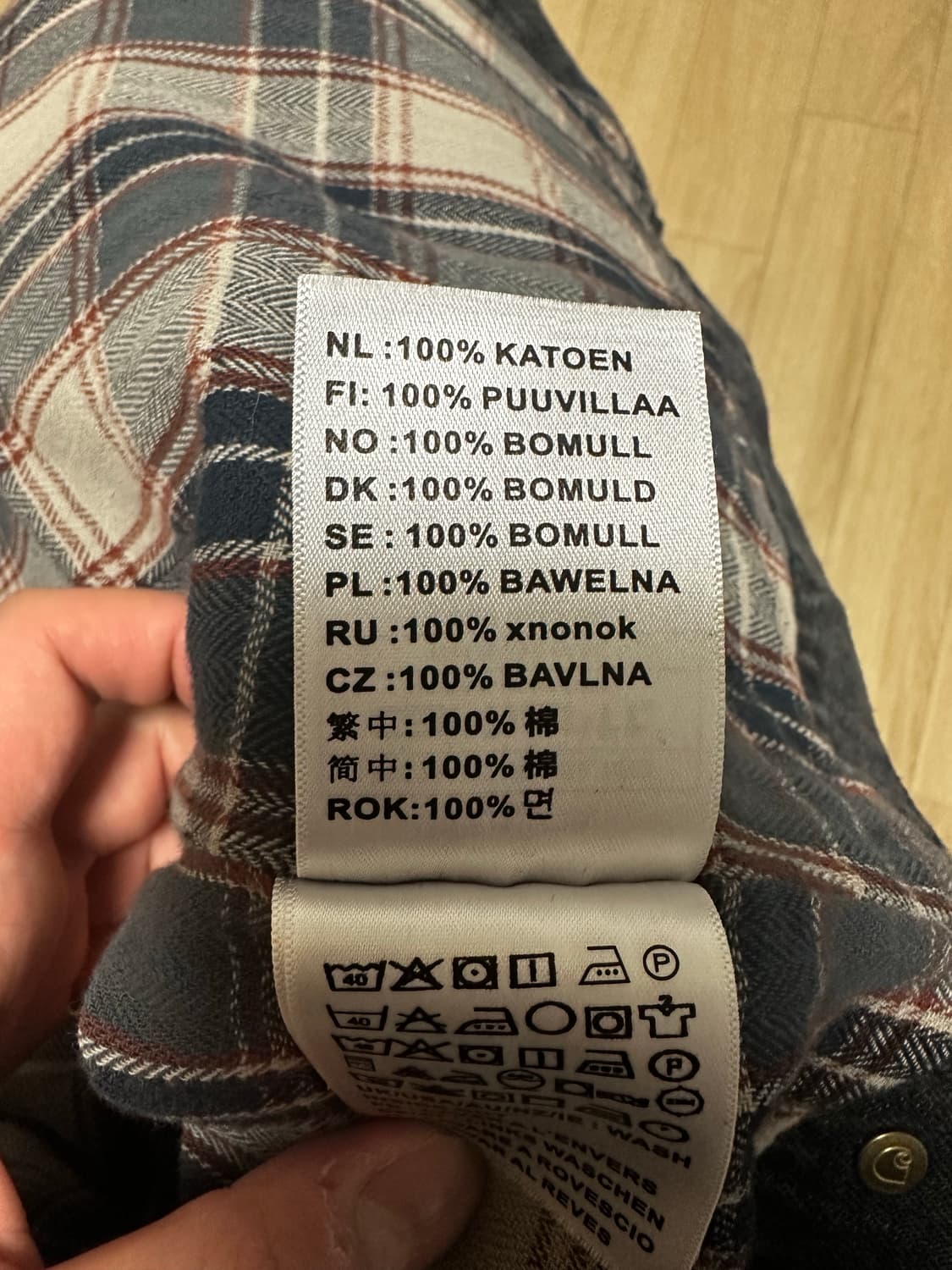 칼하트wip 라이더 자켓 스톤워시드 디트로이트 og 워크자켓 상품이미지5