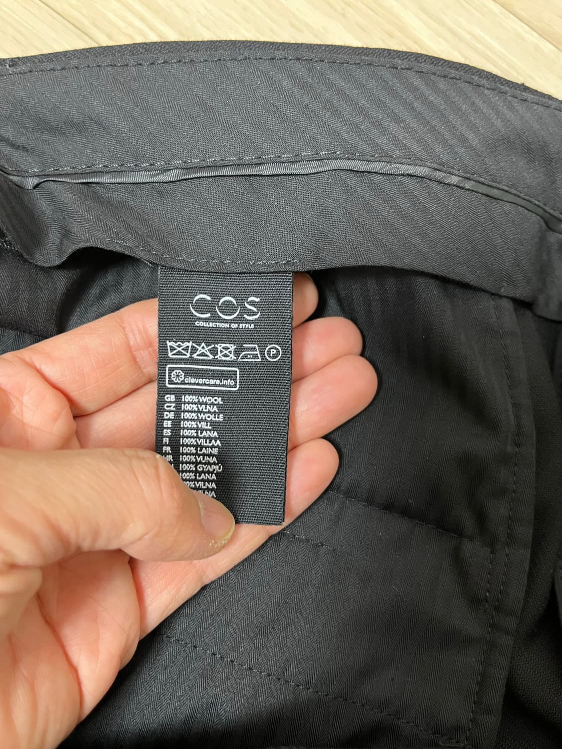코스 팬츠 상품이미지9