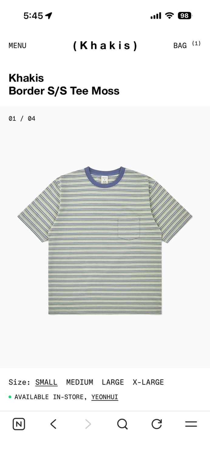 카키스 보더티 모스 m 상품이미지1