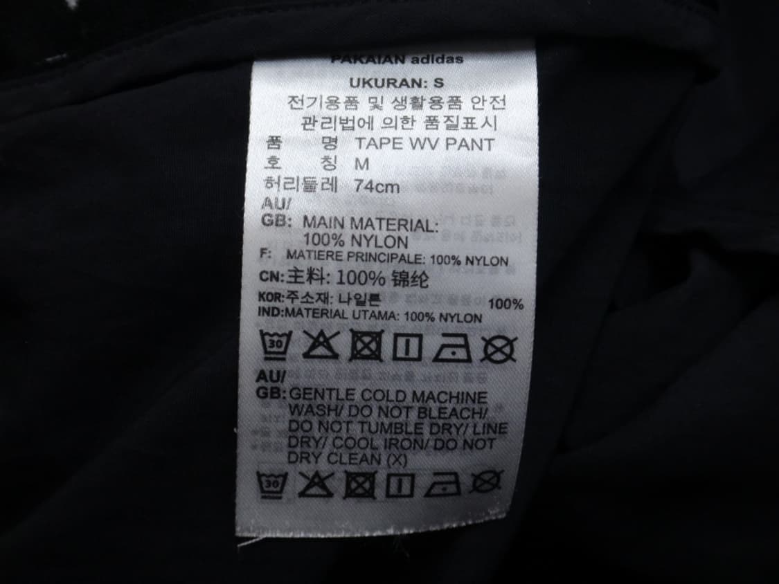 (M) 아디다스 남성 테이프 우븐 팬츠 GJ6748 상품이미지8
