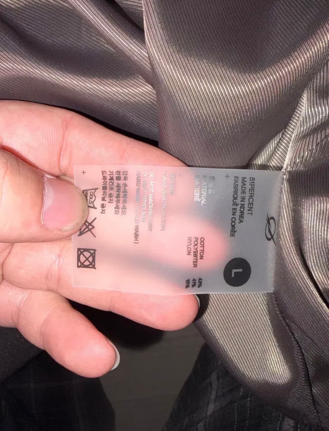 51퍼센트 트랙점퍼 상품이미지7