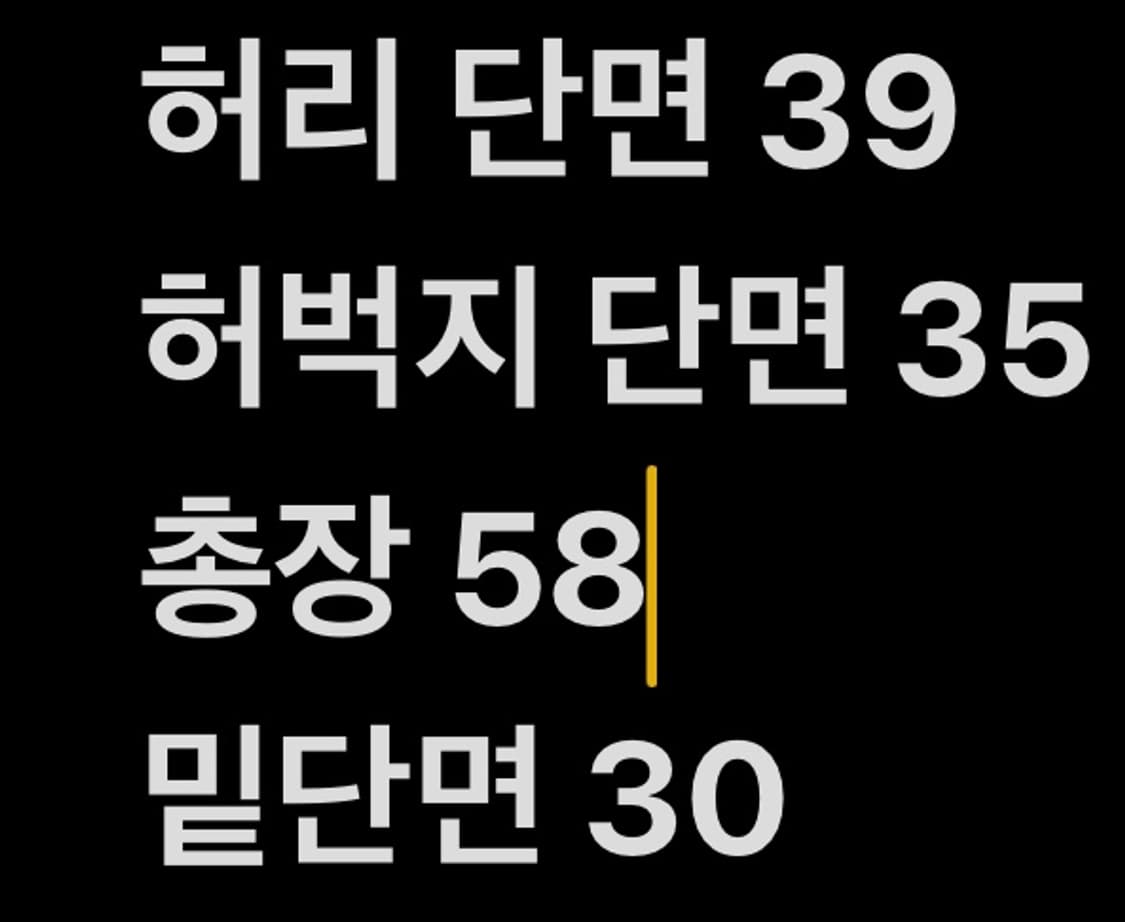 [ 정품/XL,90 ] 나이키 코튼 반바지 b15 상품이미지7