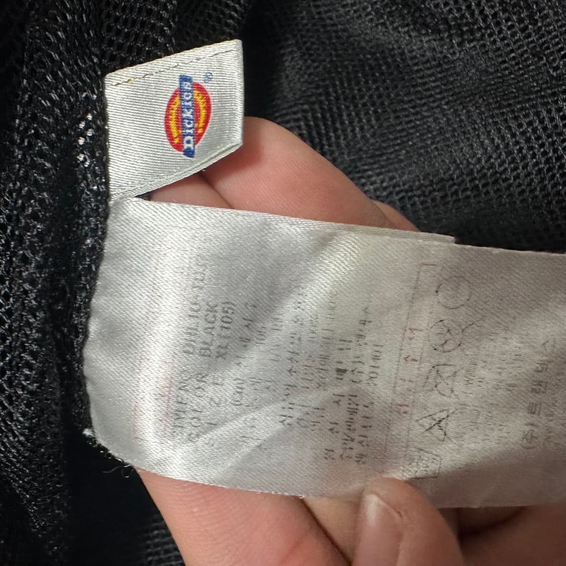 (XL) 디키즈 블랙 후드 바람막이 자켓 상품이미지3