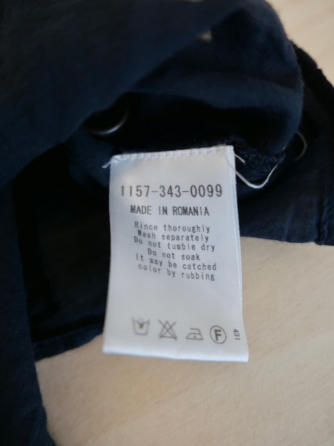 드리스 반 노튼 셔츠 상품이미지6