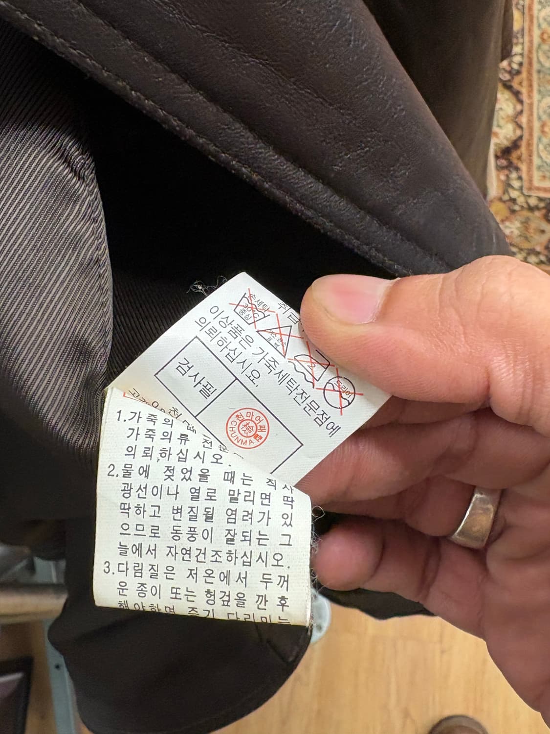 Lambskin Café Racer Jacket 상품이미지8