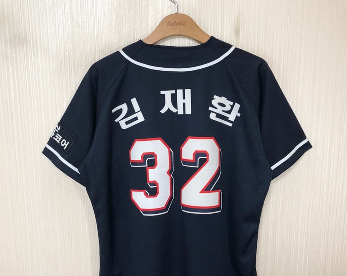 KBO 두산베어스 원정유니폼/져지 95 #32 김재환 상품이미지9