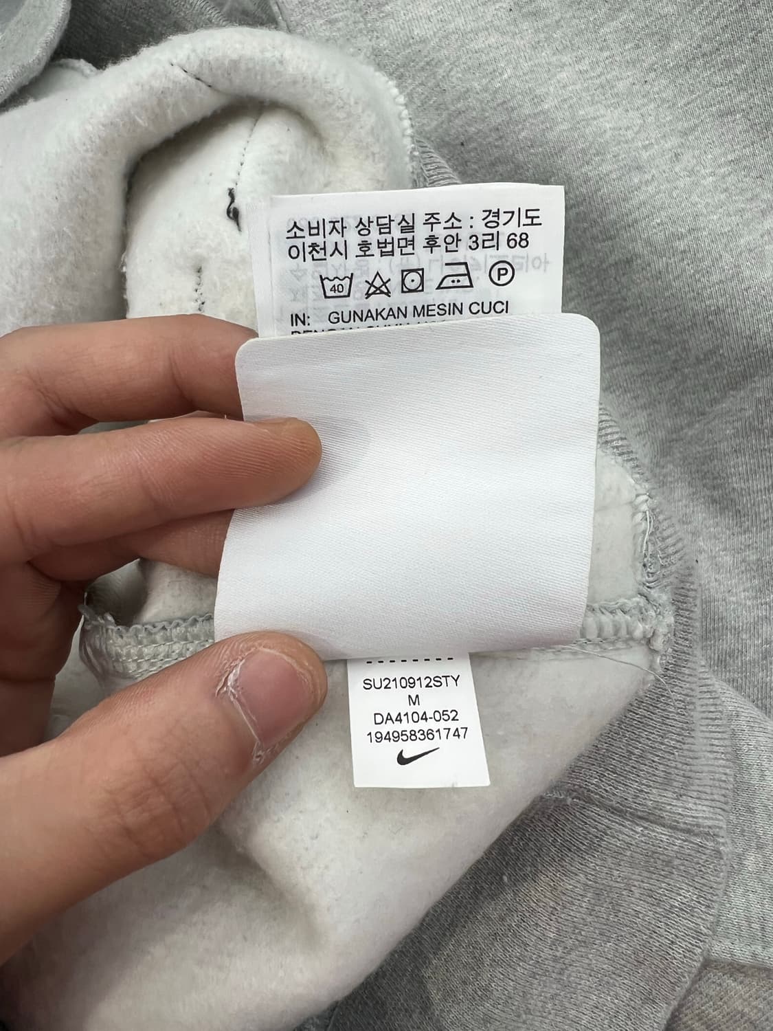 나이키 녹타 카디널 스탁 에센셜 후드 그레이 상품이미지9