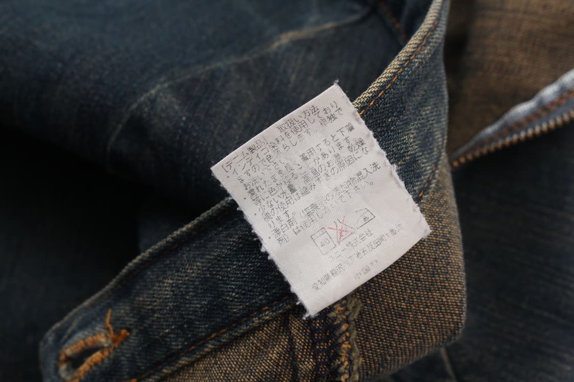 NEWTONE Denim Panel Long Skirt  상품이미지6