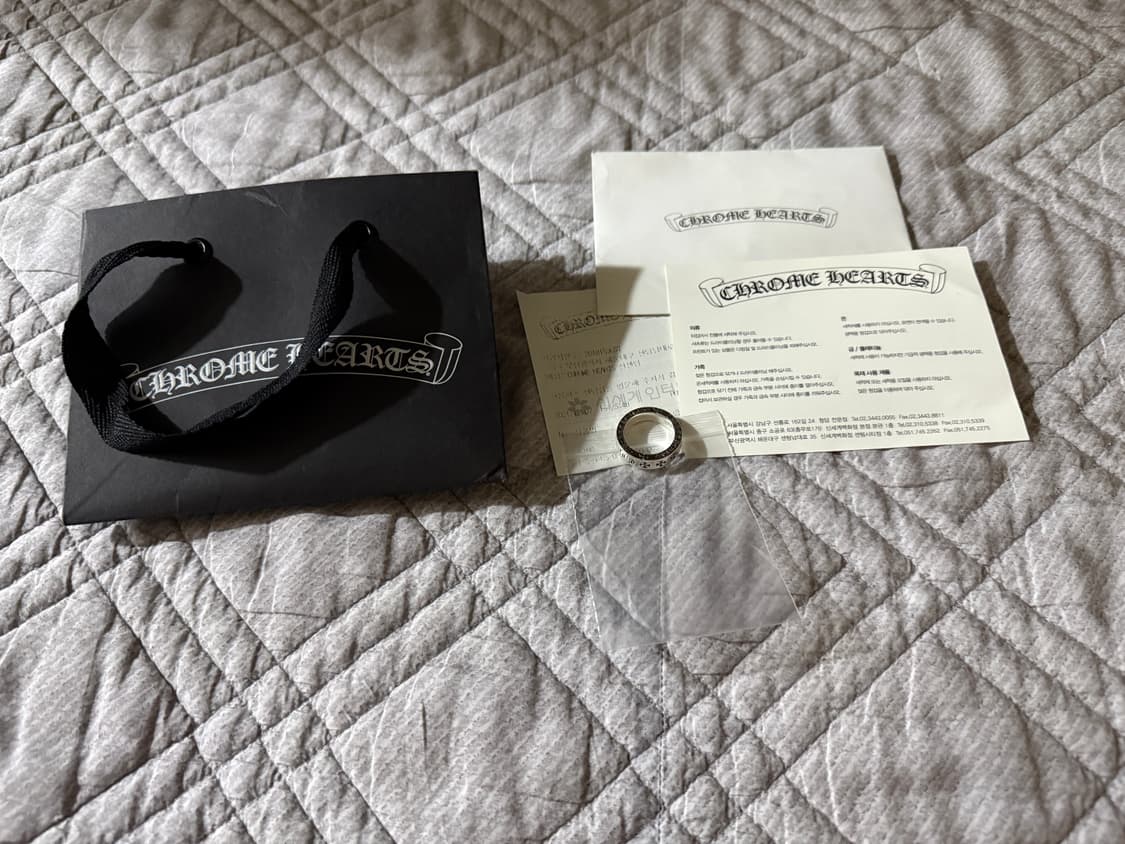 [US8.5, 한국사이즈18호] 크롬하츠 포에버링 풀구성품 상품이미지1