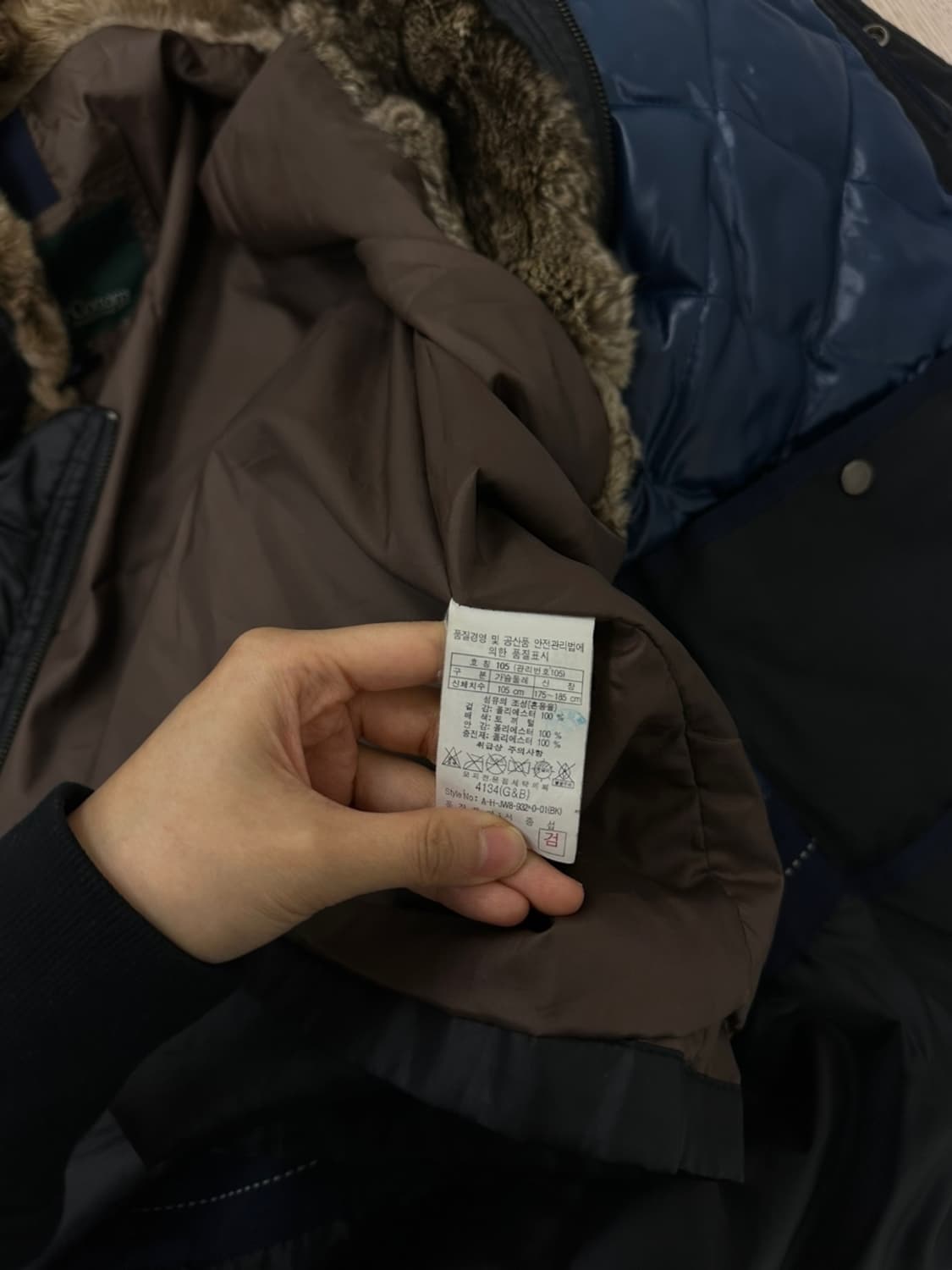 헨리코튼 덕다운 패딩 블랙 (XL)  상품이미지8