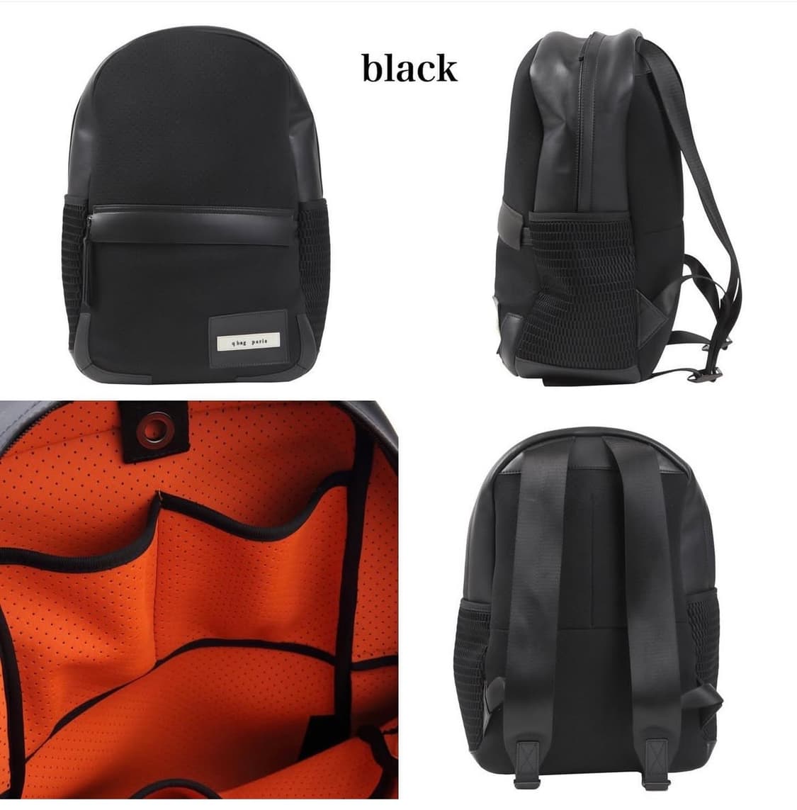 q bag paris  백팩 상품이미지9