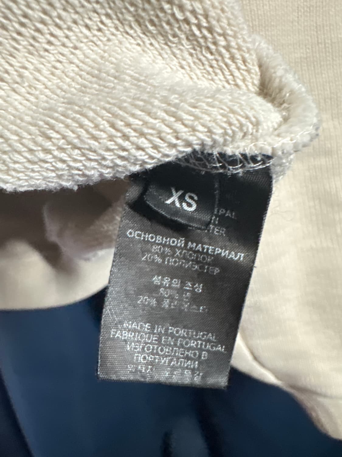 베트멍 아나키 후드 상품이미지8