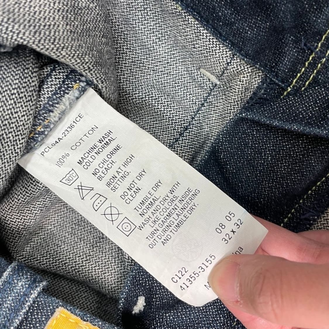 LEVI'S 에브리 가먼트 스티치 데님팬츠 35 상품이미지6