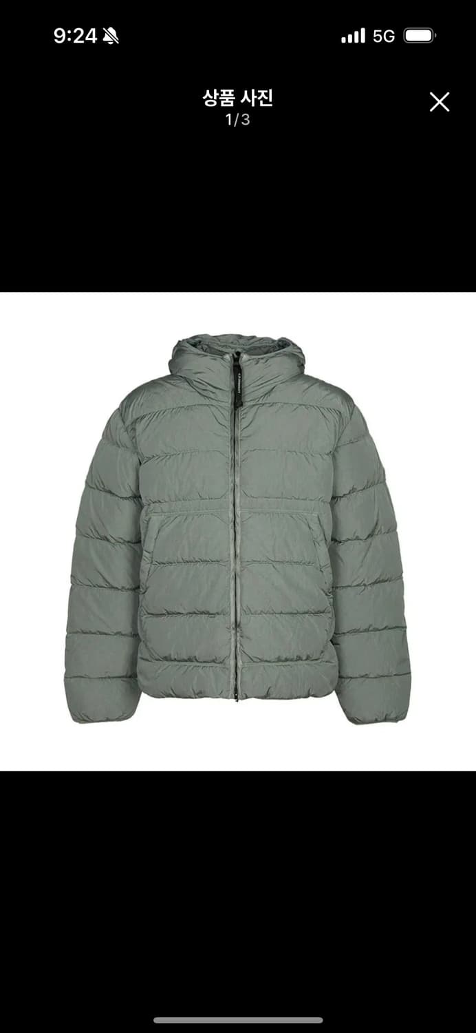 [새상품] CP컴퍼니 크롬R 고글 패딩 그레이 상품이미지1