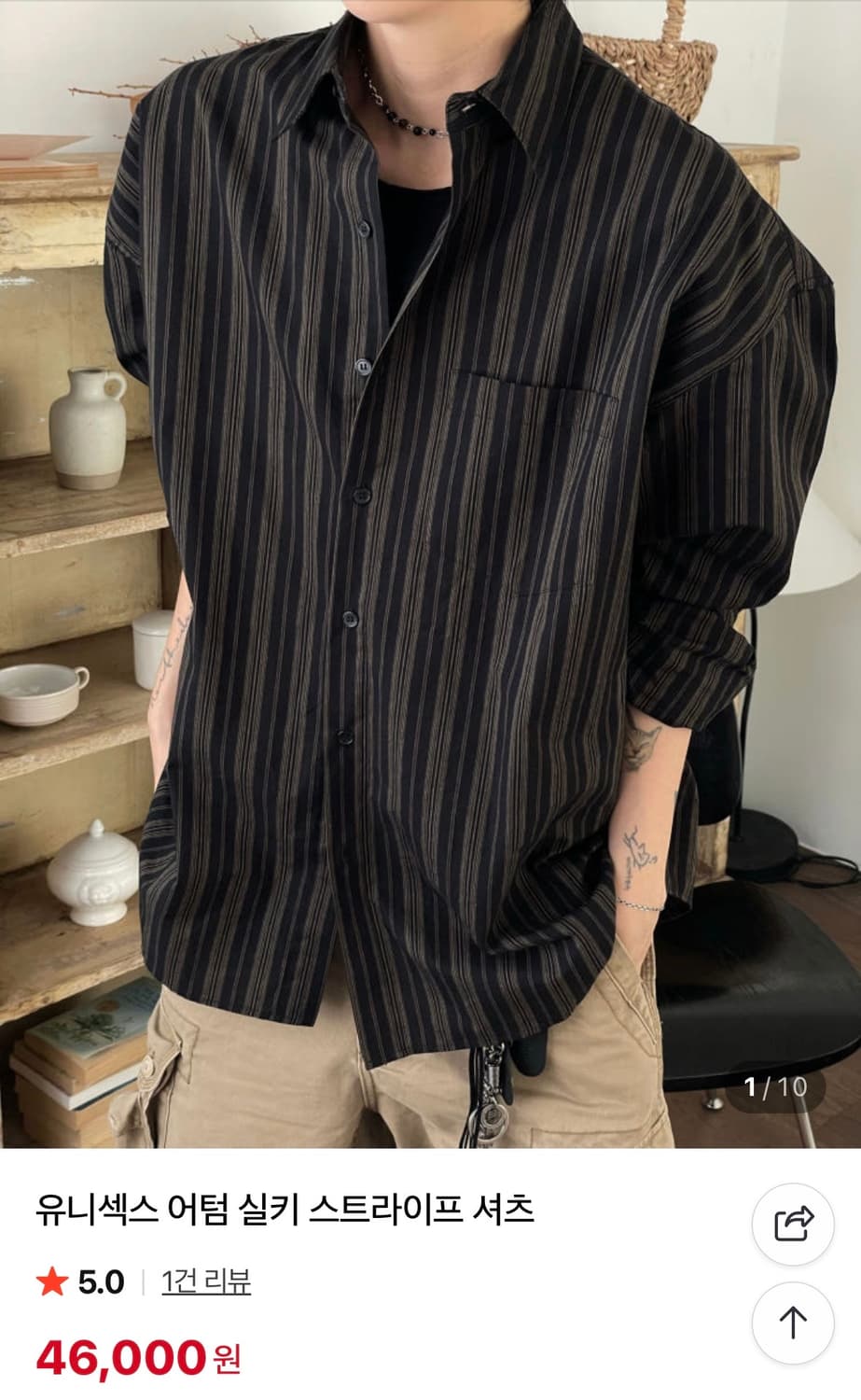 어텀 실키 스트라이프 셔츠 상품이미지2