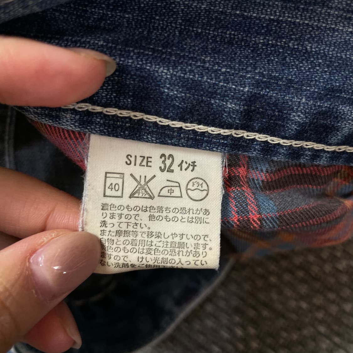 (32) 리바이스 503 중청 백카고 워싱 데님 팬츠 상품이미지7