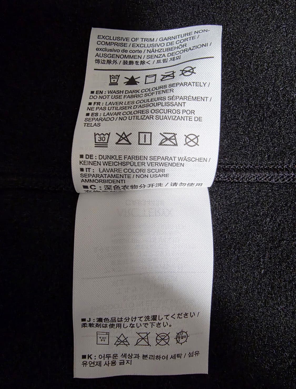 아크테릭스 카이어나이트 AR Black M/M (FW22)
 상품이미지8