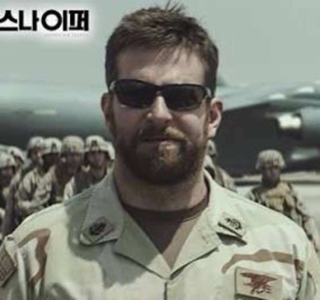 Wiley X WX Saint CHSAI08 상품이미지1