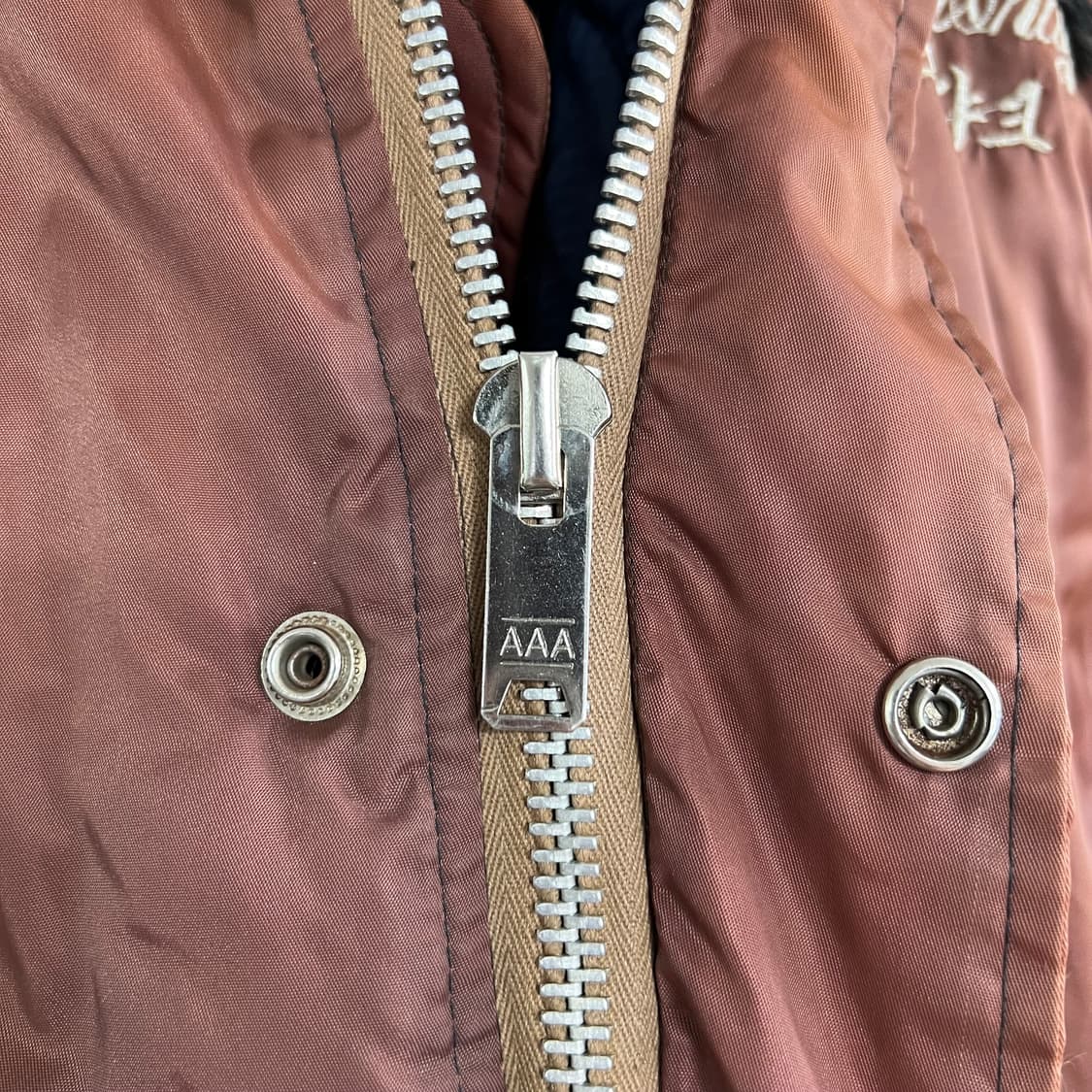 빈티지 70년대 코리아 밀리터리 자켓 상품이미지8