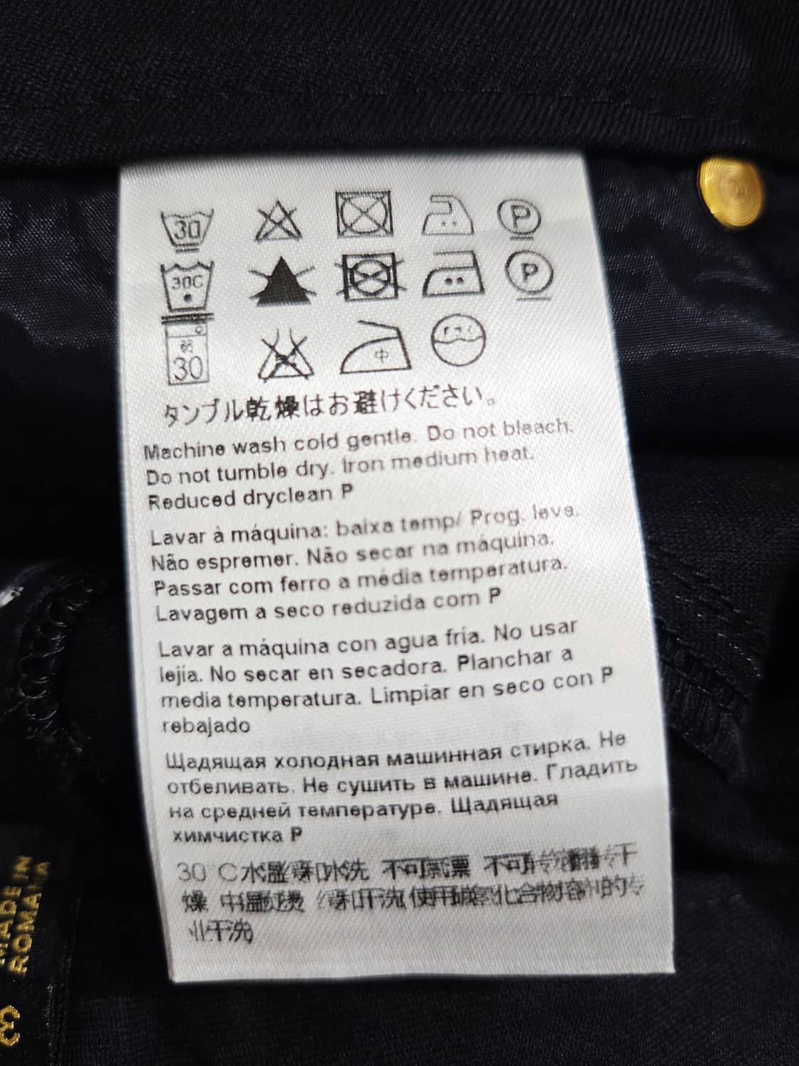 에스카다 ESCADA 코튼 스트레이트 팬츠_34 상품이미지8