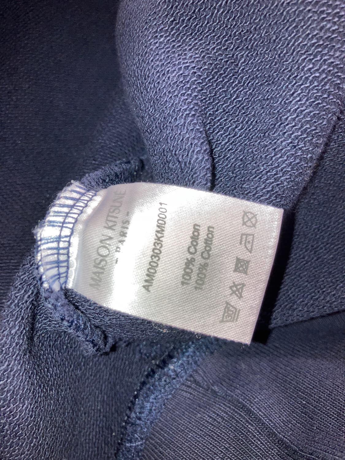 메종키츠네 맨투맨  상품이미지3