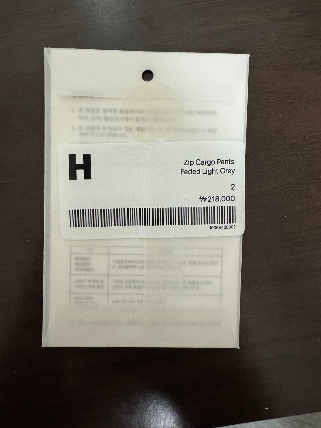 [2] 해칭룸 집 카고 팬츠 라이트 그레이 상품이미지5