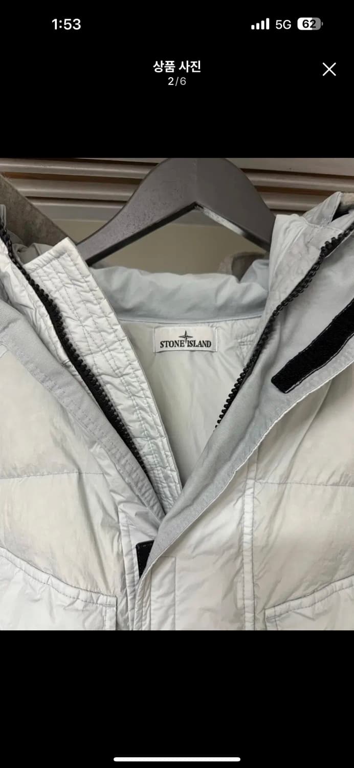 [xxl] 22fw 스톤아일랜드 Re 크링클랩스 롱 패딩 라이트 그레이 상품이미지2