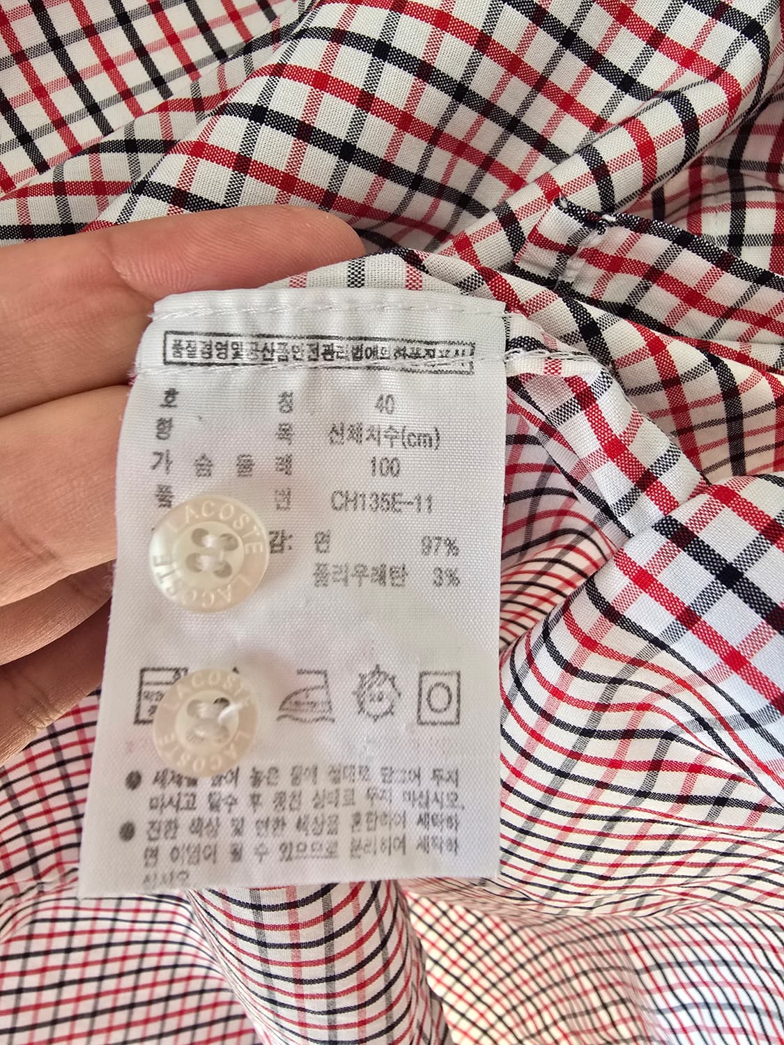 라코스테 체크남방 40(100) 상품이미지6