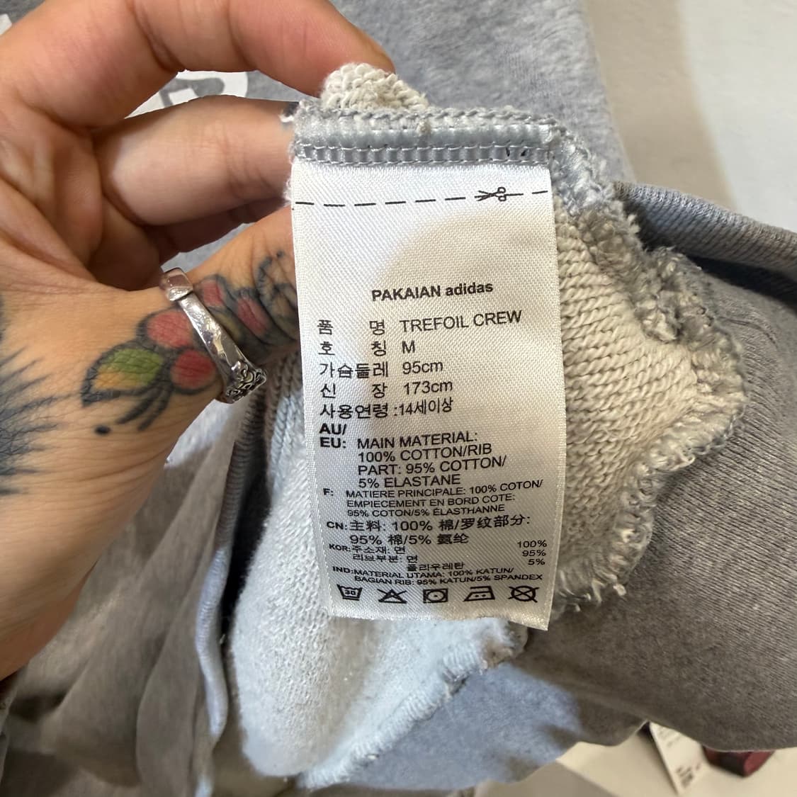 아디다스트레포일 맨투맨 상품이미지8