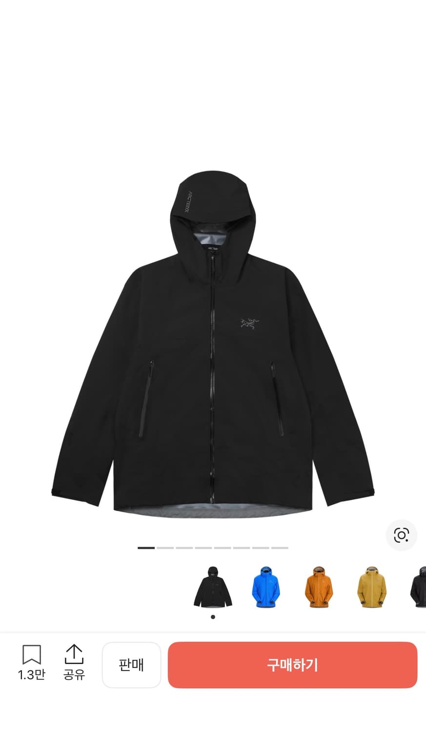 아크테릭스베타 사이즈교환 상품이미지1