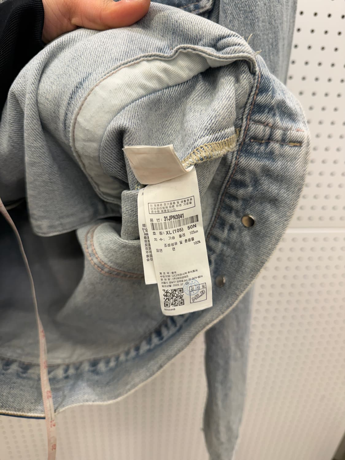 MLB 뉴욕 자수 데님 트러커 자켓 U693 상품이미지5