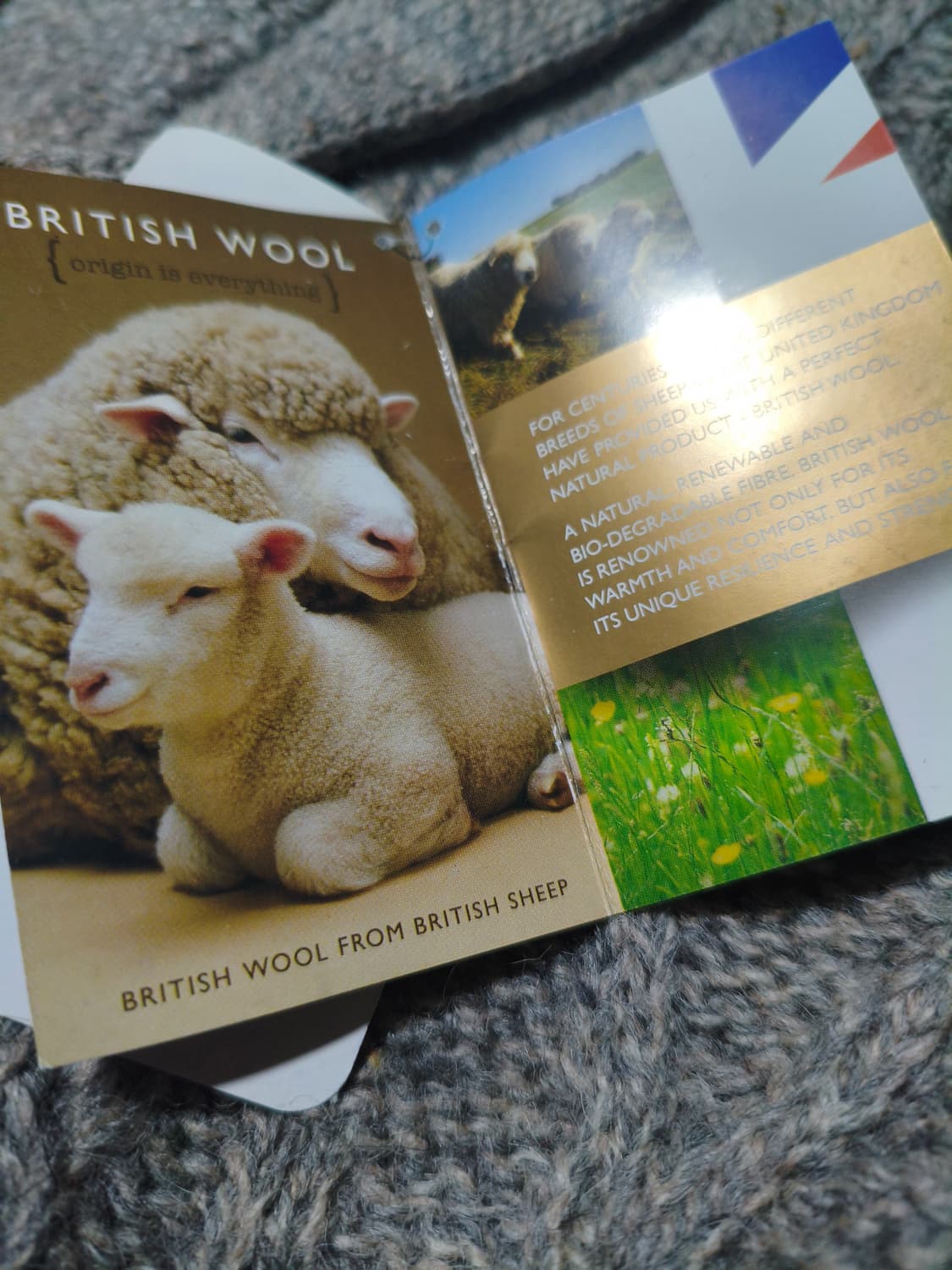 영국 떡볶이 가디건 L(100~105) 새상품 빈티지 상품이미지6