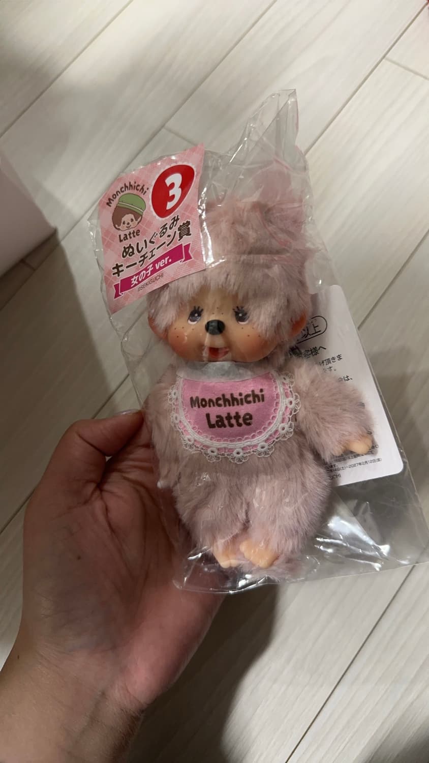 몬치치 쿠지 3등 키링 상품이미지1