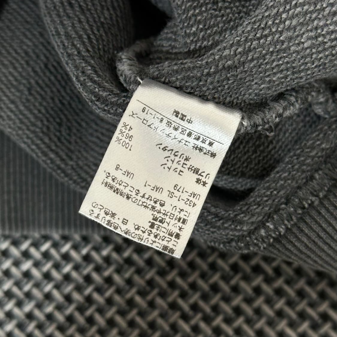 뷰티앤유스 맨투맨 (L) 상품이미지8