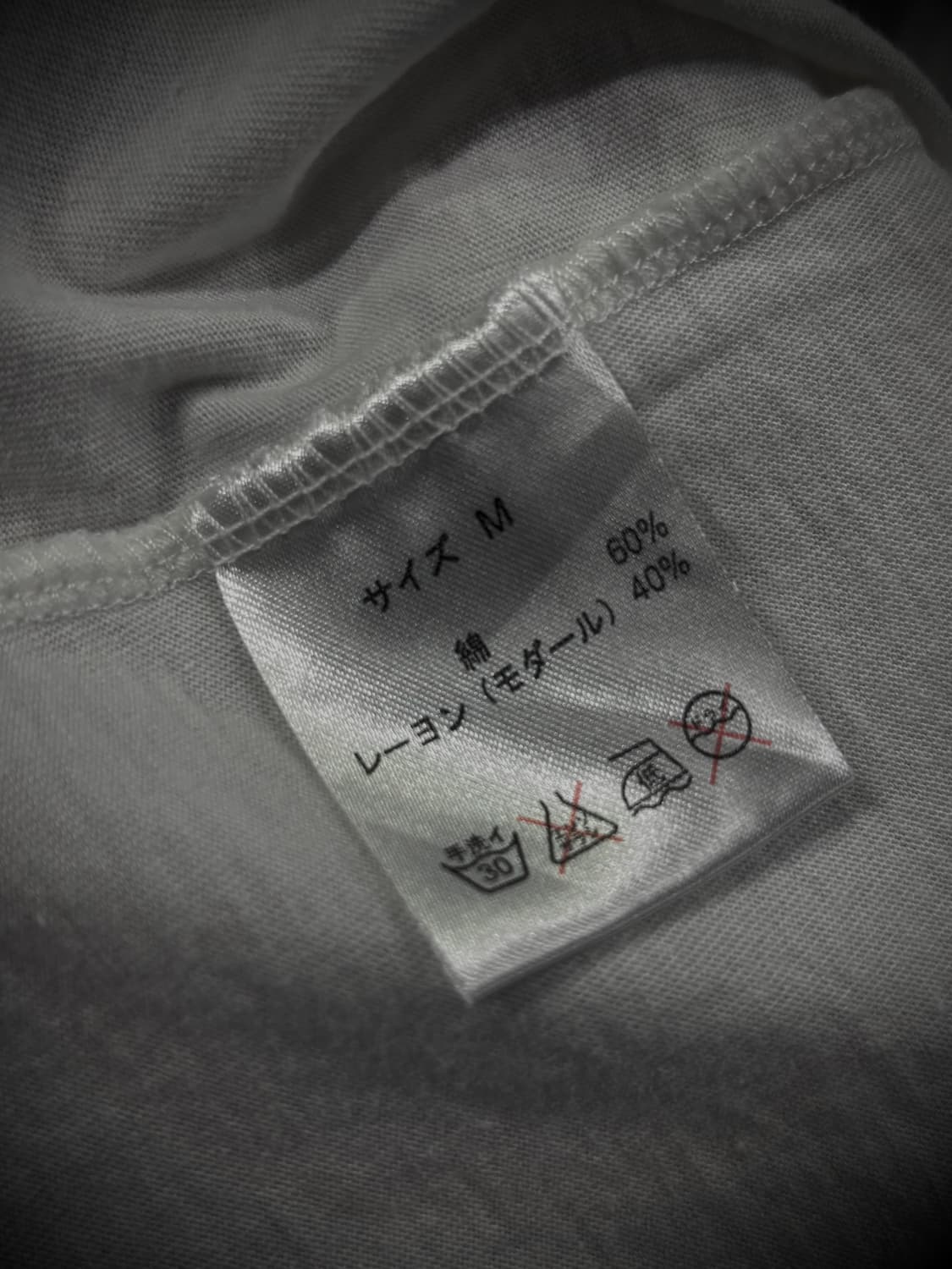 화이트 걸프린팅 큐빅 디테일 반팔 티셔츠 상품이미지10