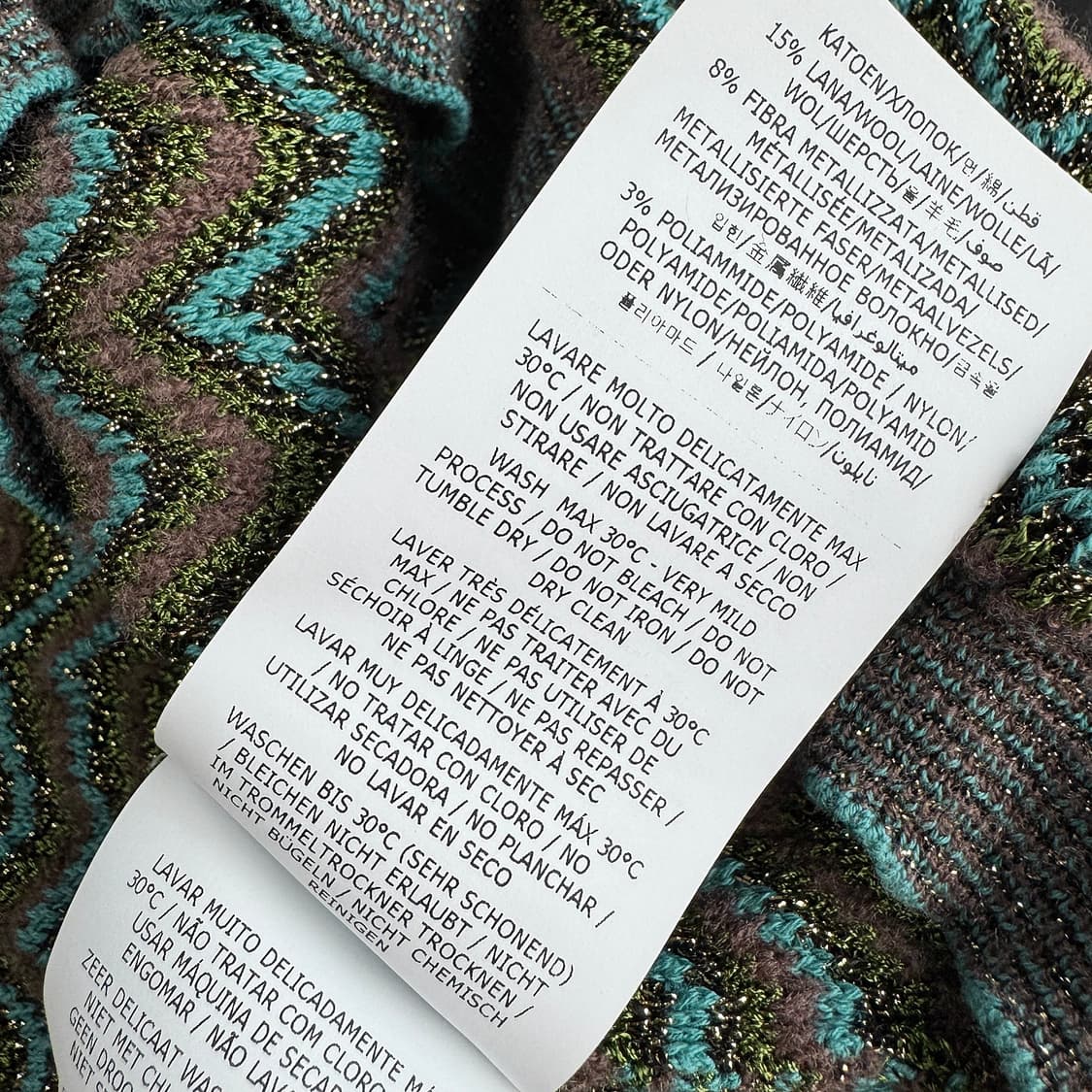 MISSONI 23SS 시그니처 메탈릭 브이넥 니트 탑 상품이미지6
