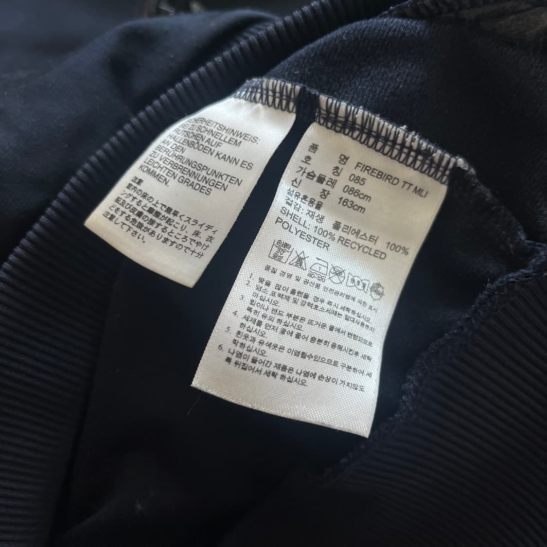 아디다스 빅로고 파이어버드 트랙탑 져지 상품이미지6
