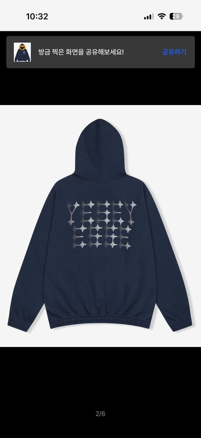 예스아이씨 퍼 후드집업 네이비s Fur Zip-up Hoodie Navy 상품이미지2