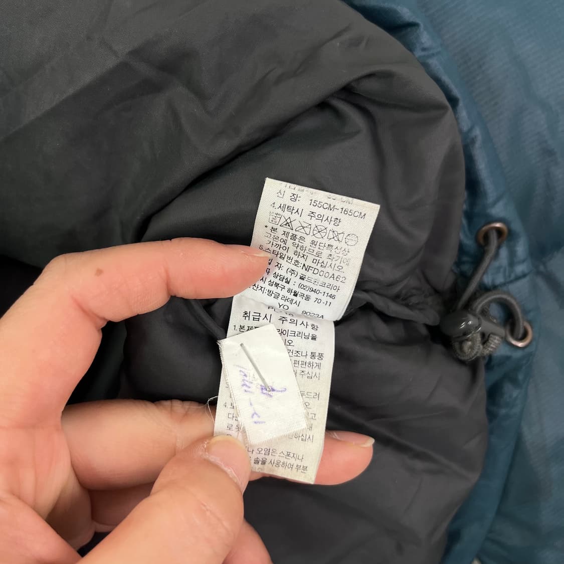 95 노스페이스 녹검 700 눕시 패딩 상품이미지8