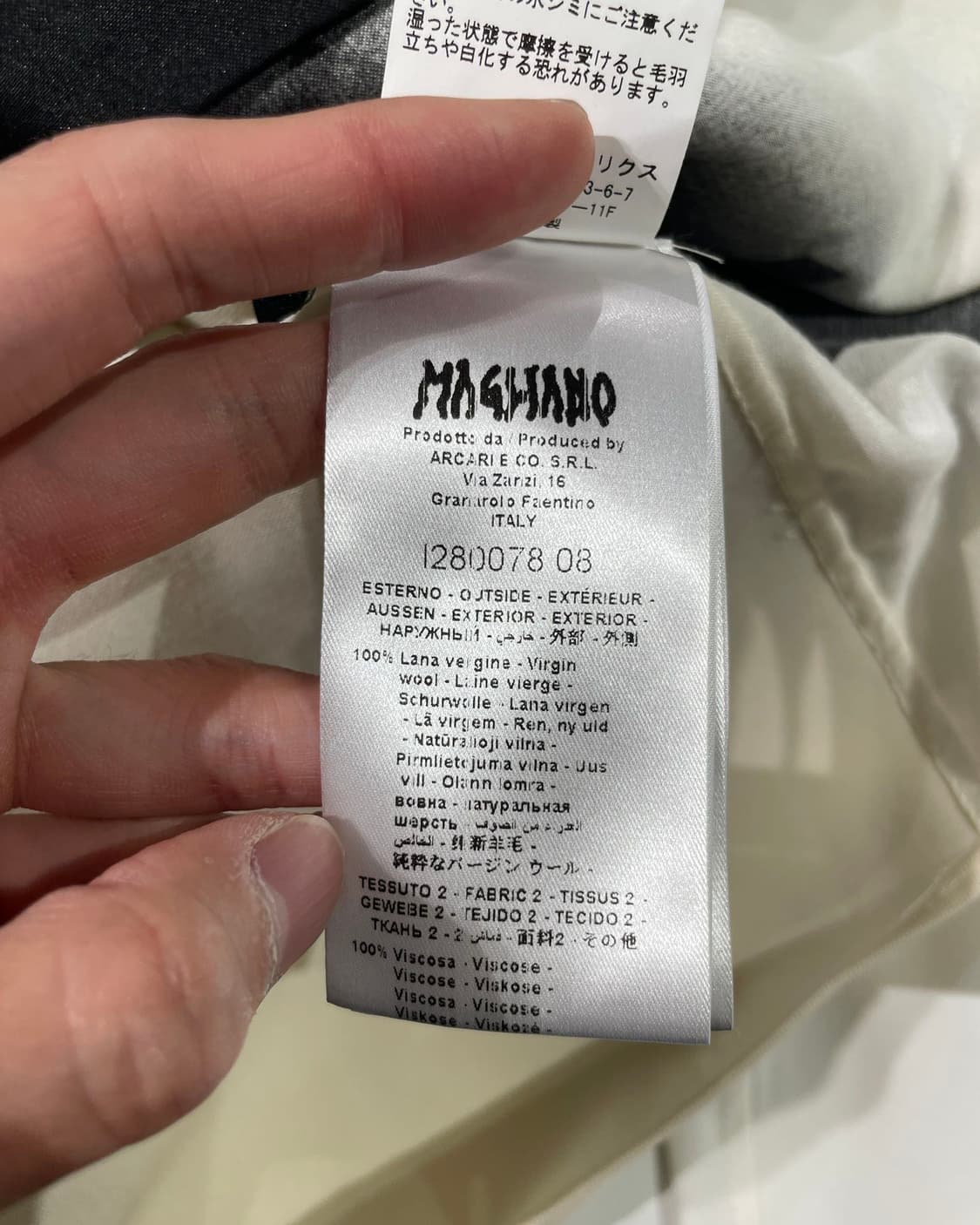 마리아노 아이보리 스톤 에이지 모비다 울 비스코스 셔츠 상품이미지9