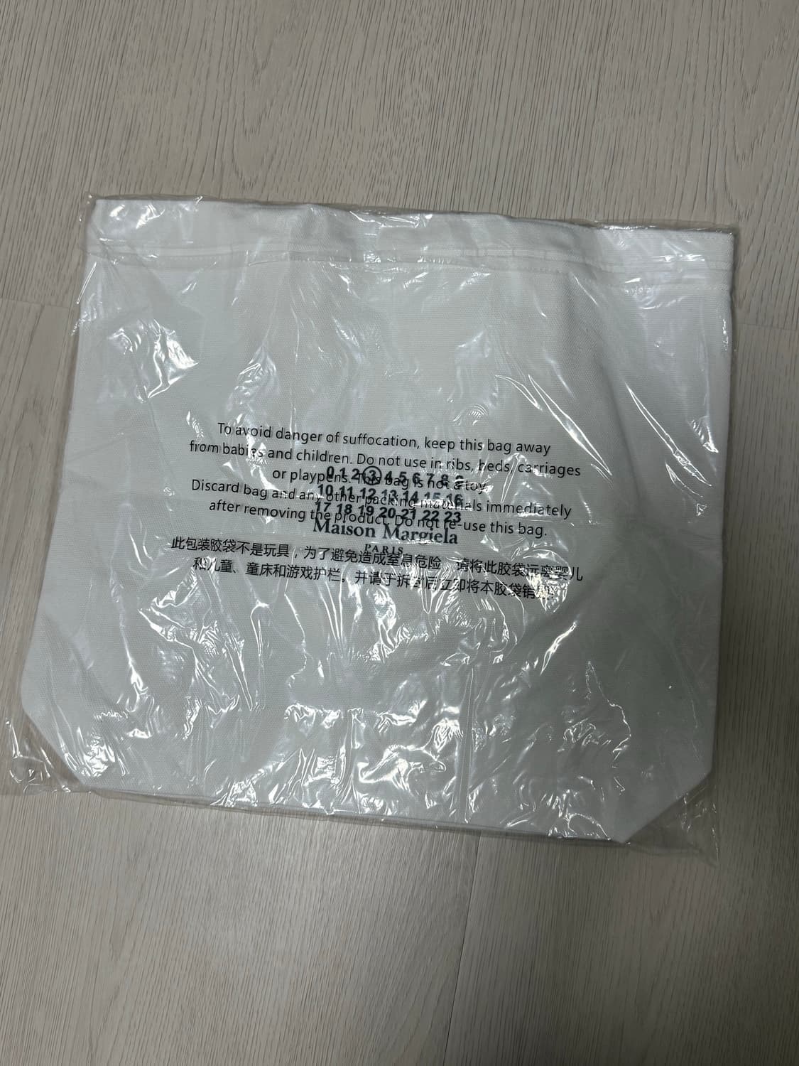 마르지엘라 에코백 상품이미지4