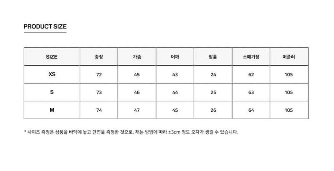 블러썸에이치컴퍼니 RAMU FUR JACKET 상품이미지10